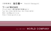 素材0028