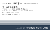 素材0033