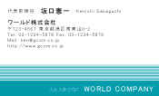 素材0034