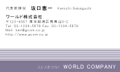 素材0044