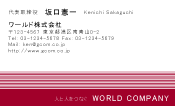 素材0045