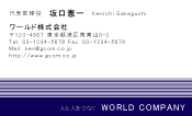 素材0046