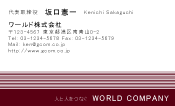 素材0049