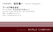 素材0054