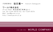 素材0061
