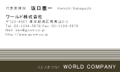 素材0064