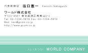 素材0066