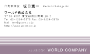 素材0081