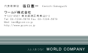 素材0096