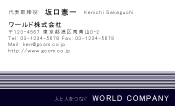 素材0099