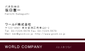 素材0004