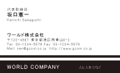 素材0005