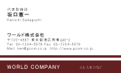 素材0006
