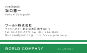 素材0017
