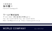 素材0022