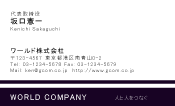 素材0023