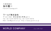 素材0025