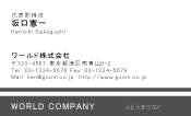 素材0026