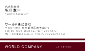素材0028