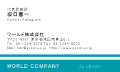 素材0034