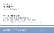 素材0037