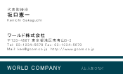素材0042