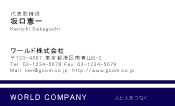 素材0046