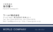 素材0060