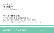素材0066