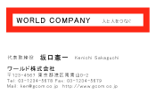 素材0001