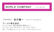 素材0002