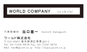 素材0005