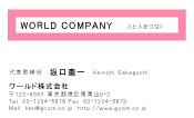 素材0007