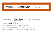 素材0009