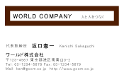素材0010