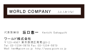 素材0011