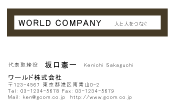 素材0012