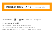 素材0013