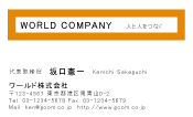素材0014