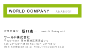 素材0015