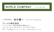 素材0016