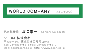 素材0017