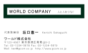 素材0018