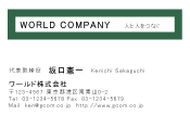素材0019