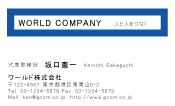 素材0020