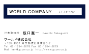 素材0021