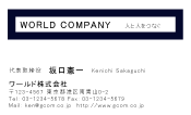 素材0022