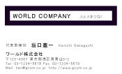 素材0023