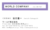 素材0024