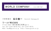 素材0025